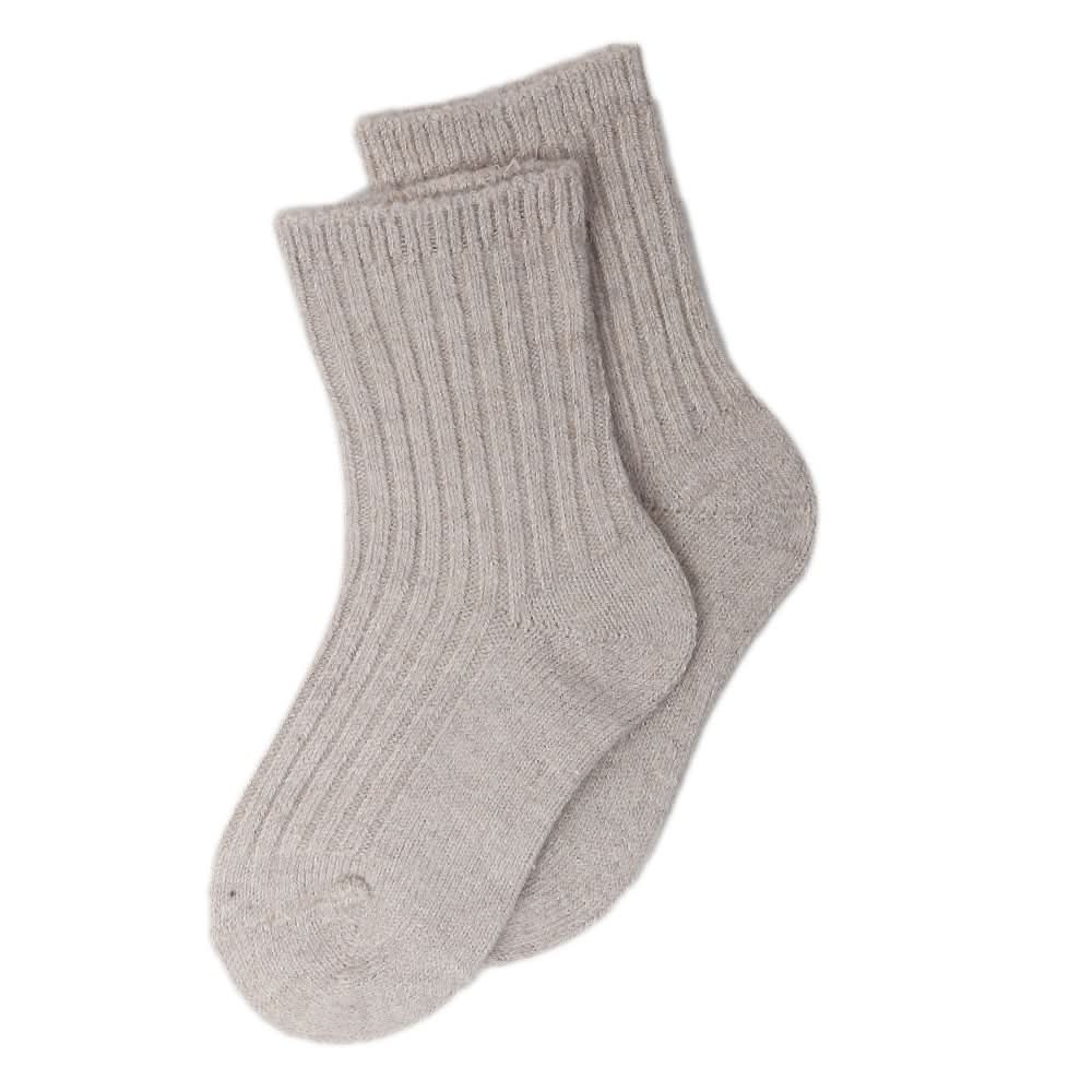 Kids Winter Socks - Beige, Kids, Boys Socks, Chase Value, Chase Value