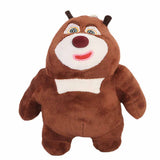 Stuffed Toy - Coffee, Kids, Stuffed Toys, Chase Value, Chase Value