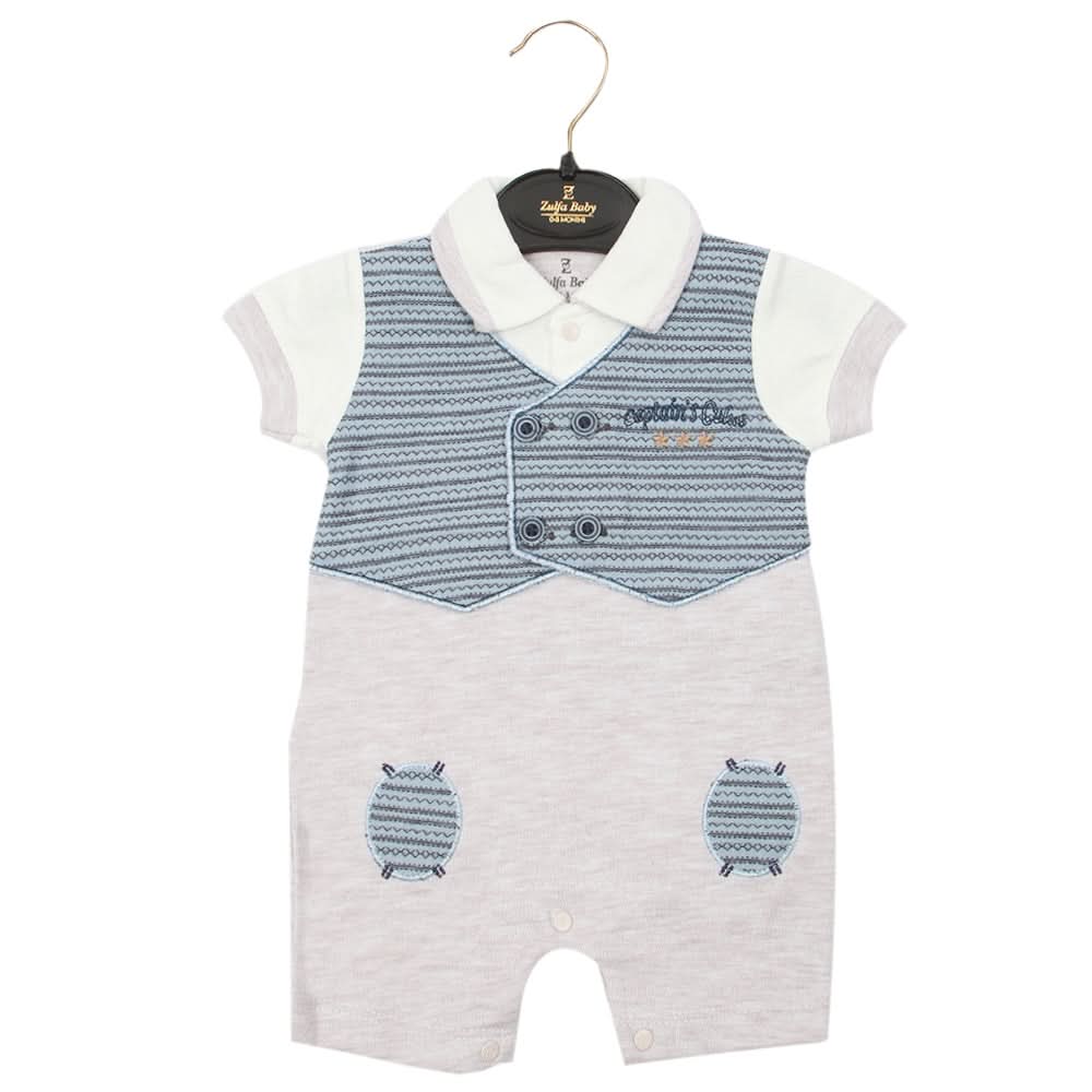 Newborn Boys Romper - Light Grey, Newborn Boys Rompers, Chase Value, Chase Value