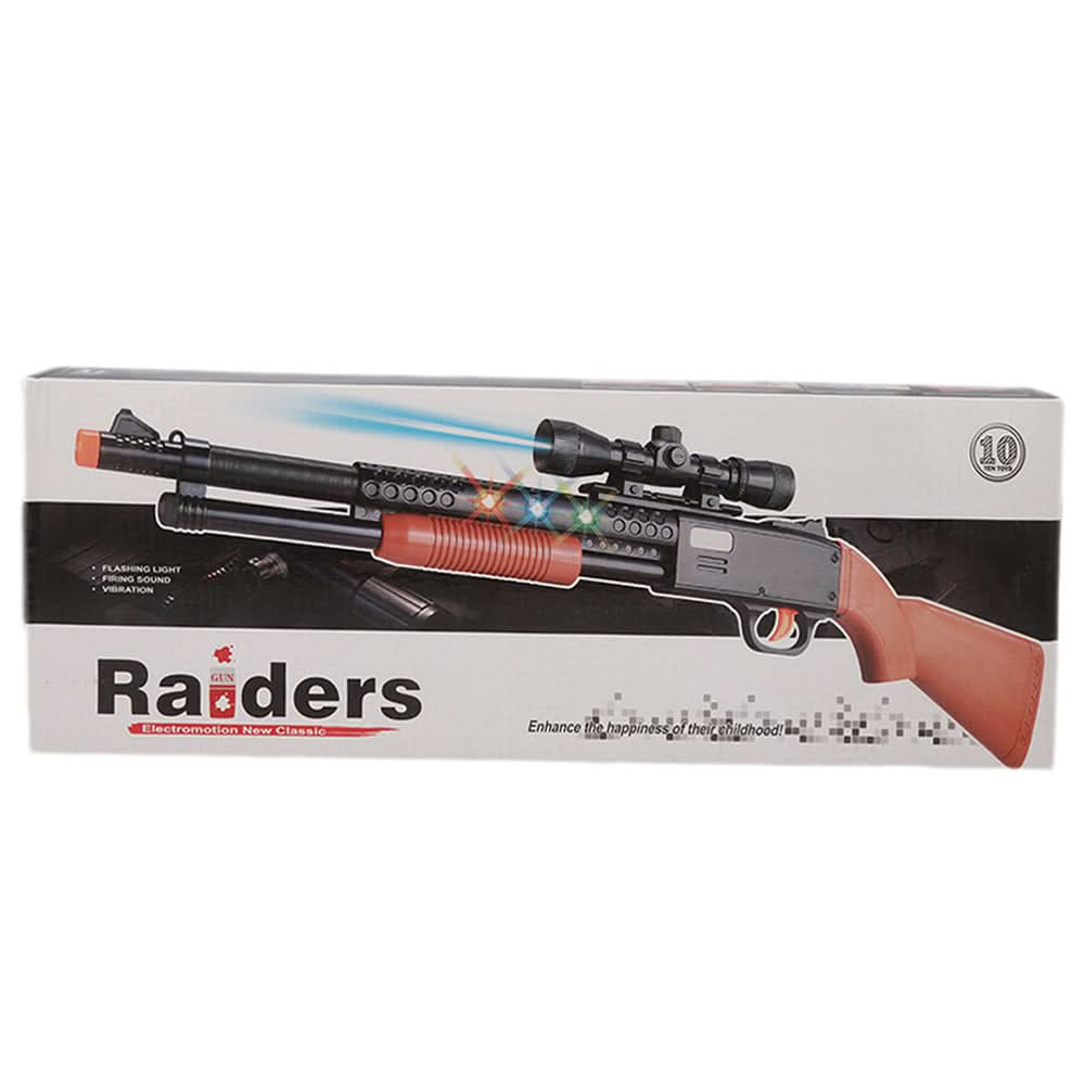 Battery Operated Gun - Brown, Kids, Weapons, Chase Value, Chase Value