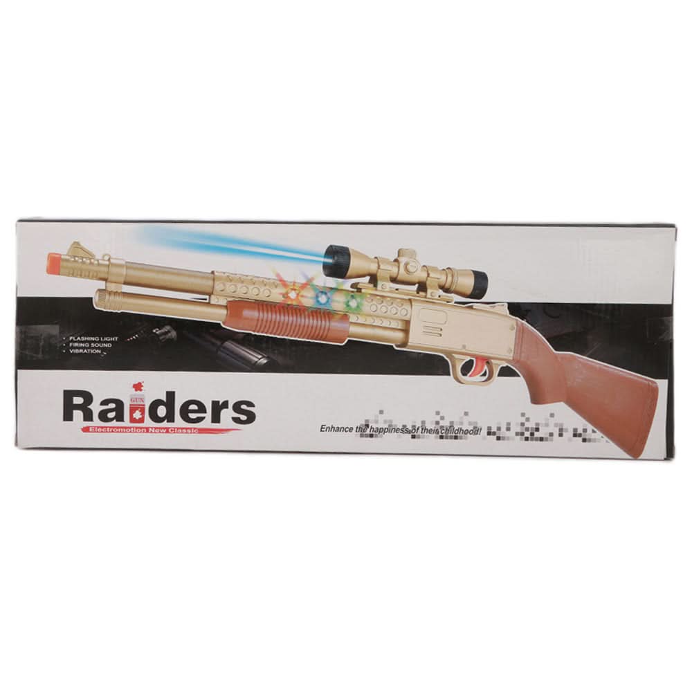 Battery Operated Gun - Brown, Kids, Weapons, Chase Value, Chase Value