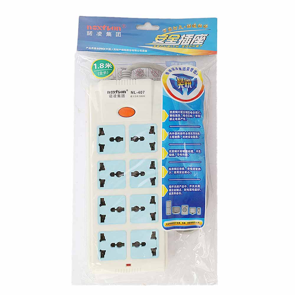 Extension Board (NL-407) - White, Home & Lifestyle, Extension Board, Chase Value, Chase Value