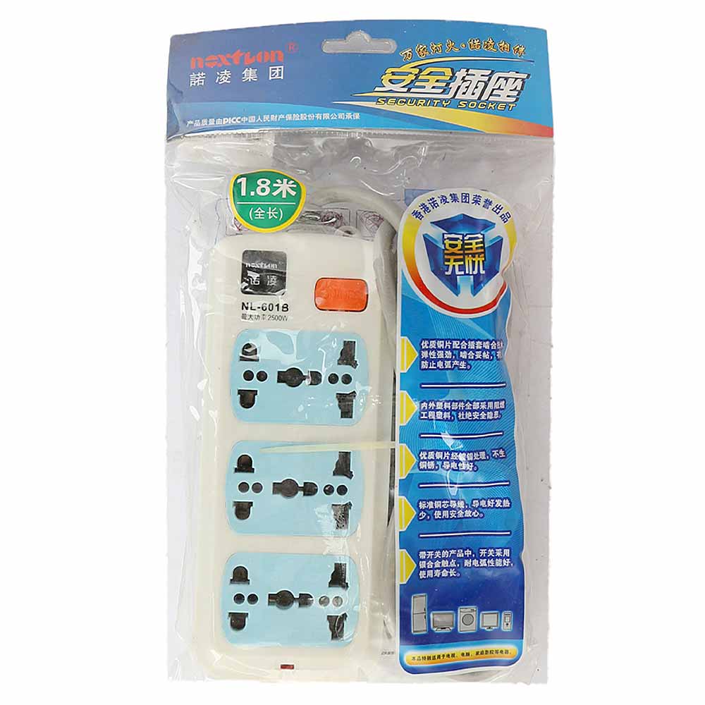Extension Board (NL-601B) - White, Home & Lifestyle, Extension Board, Chase Value, Chase Value