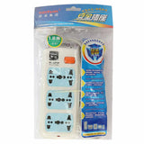 Extension Board (NL-601B) - White, Home & Lifestyle, Extension Board, Chase Value, Chase Value