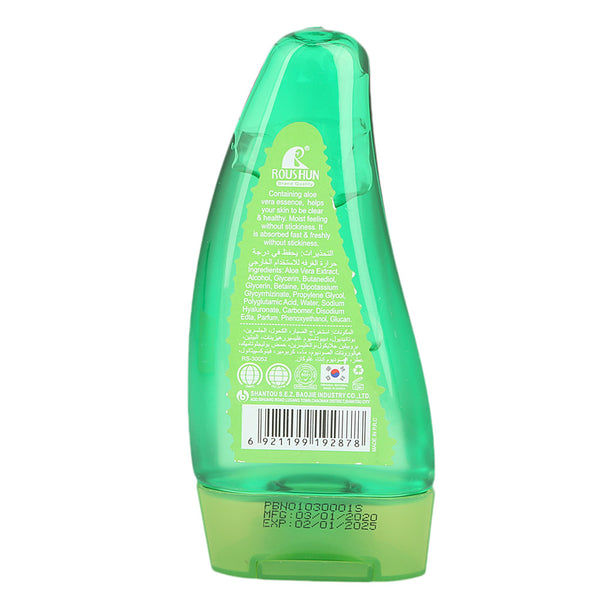 Aloe Vera Soothing Gel - 80 ML, Beauty & Personal Care, Face Whitening, Chase Value, Chase Value