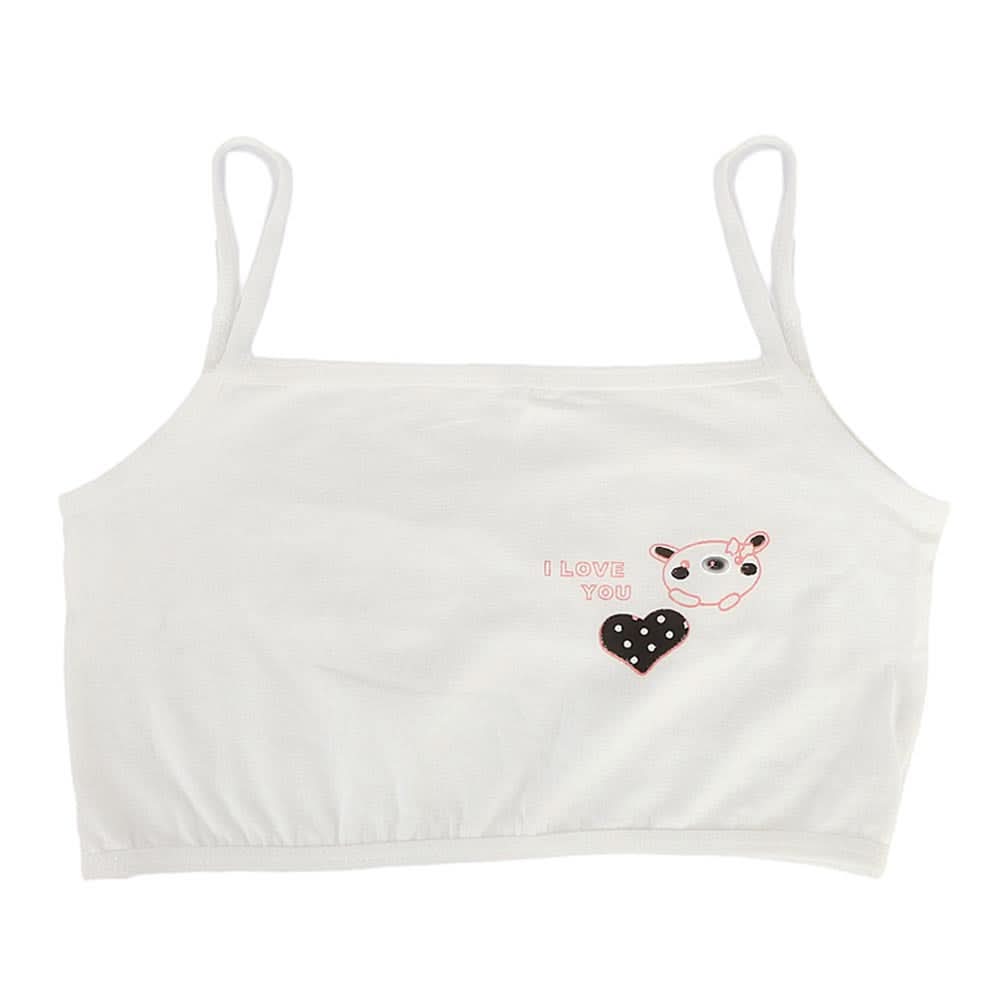 Girls Biddies - White, Kids, Shameez Camisole And Biddies, Chase Value, Chase Value