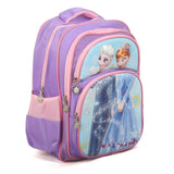 School Backpack 913 (13R1) - Light Purple, Kids, School And Laptop Bags, Chase Value, Chase Value