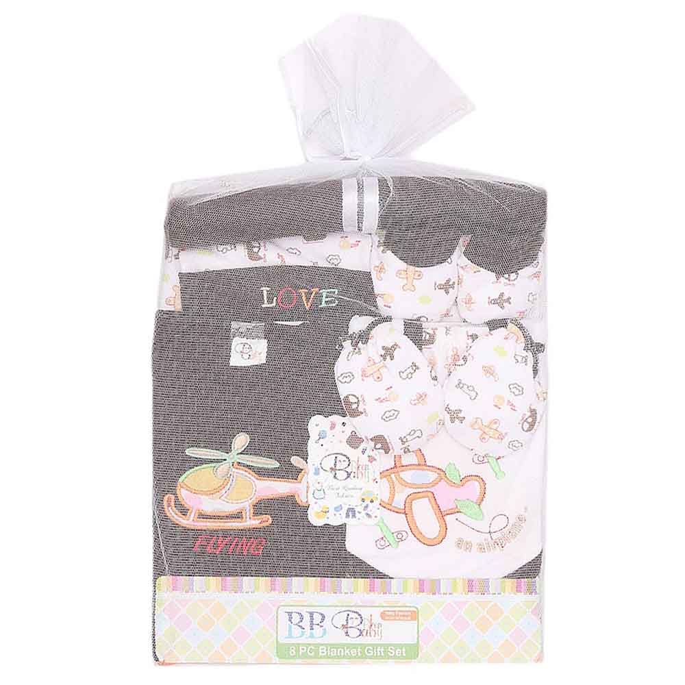 Newborn Baby Gift Suits (8 Pcs) - Brown, Newborn Baby Accessories, Chase Value, Chase Value