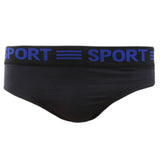 Men's Underwear 2 Piece - Multi, Men, Underwear, Chase Value, Chase Value