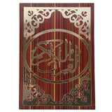 Quran Box Wood & Acrylic, Home & Lifestyle, Accessories, Chase Value, Chase Value