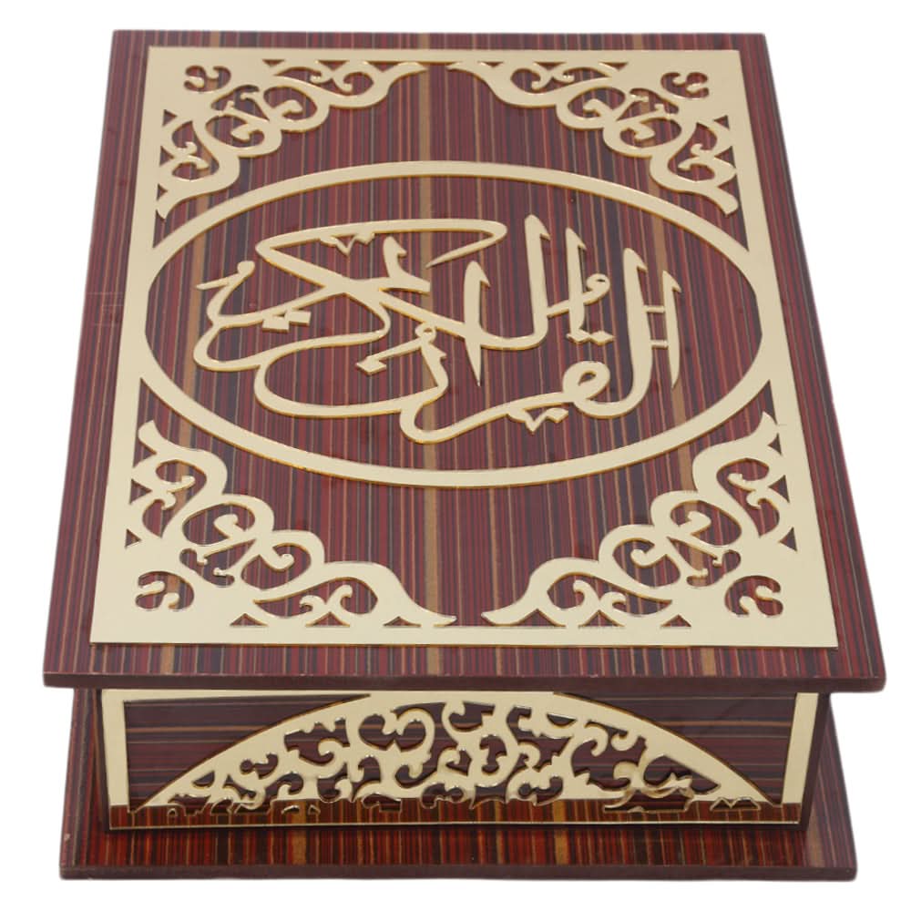 Quran Box Wood & Acrylic, Home & Lifestyle, Accessories, Chase Value, Chase Value