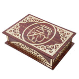 Quran Box Wood & Acrylic, Home & Lifestyle, Accessories, Chase Value, Chase Value