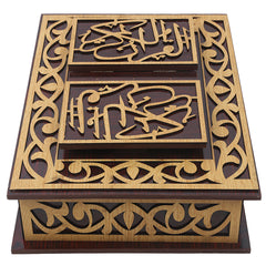 Quran Box Wooden Fix Rahel 8mm, Home & Lifestyle, Accessories, Chase Value, Chase Value