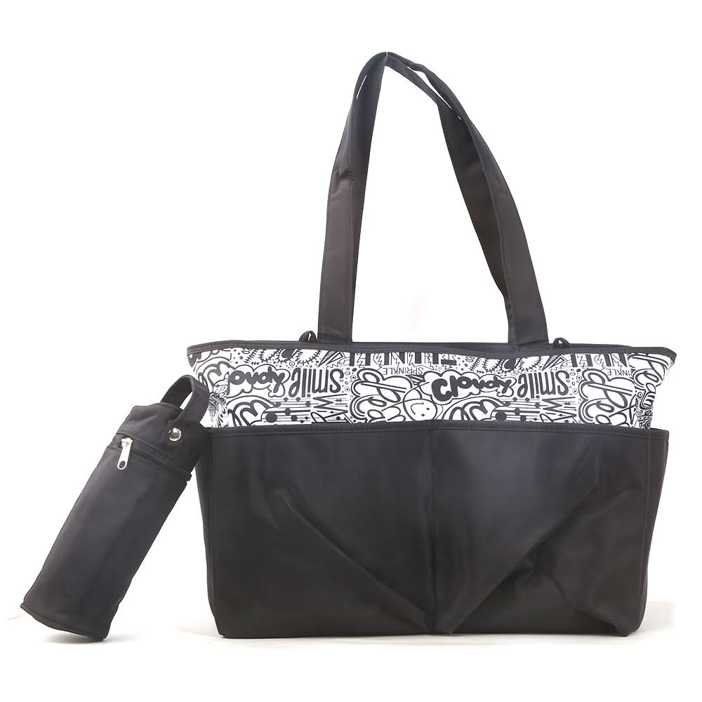 Newborn Maternity 3 Piece Baby Bag - Black, Kids, Maternity Bag (Diaper Bag), Chase Value, Chase Value