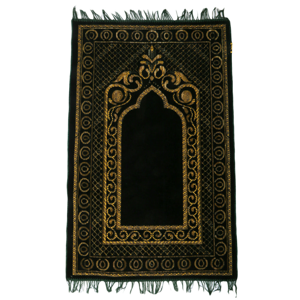 Ja-e-Namaz (Prayer Mat) - Dark Green, Home & Lifestyle, Mats, Chase Value, Chase Value
