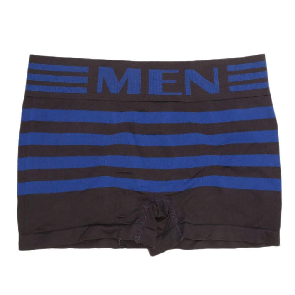 Men's Boxer - Grey - test-store-for-chase-value