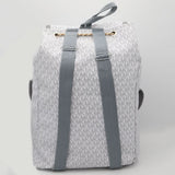 Girls Backpack (ZH-1919) White, Kids, School And Laptop Bags, Chase Value, Chase Value