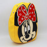 Girls Backpack 7572B - Yellow, Kids, Kids Bags, Chase Value, Chase Value