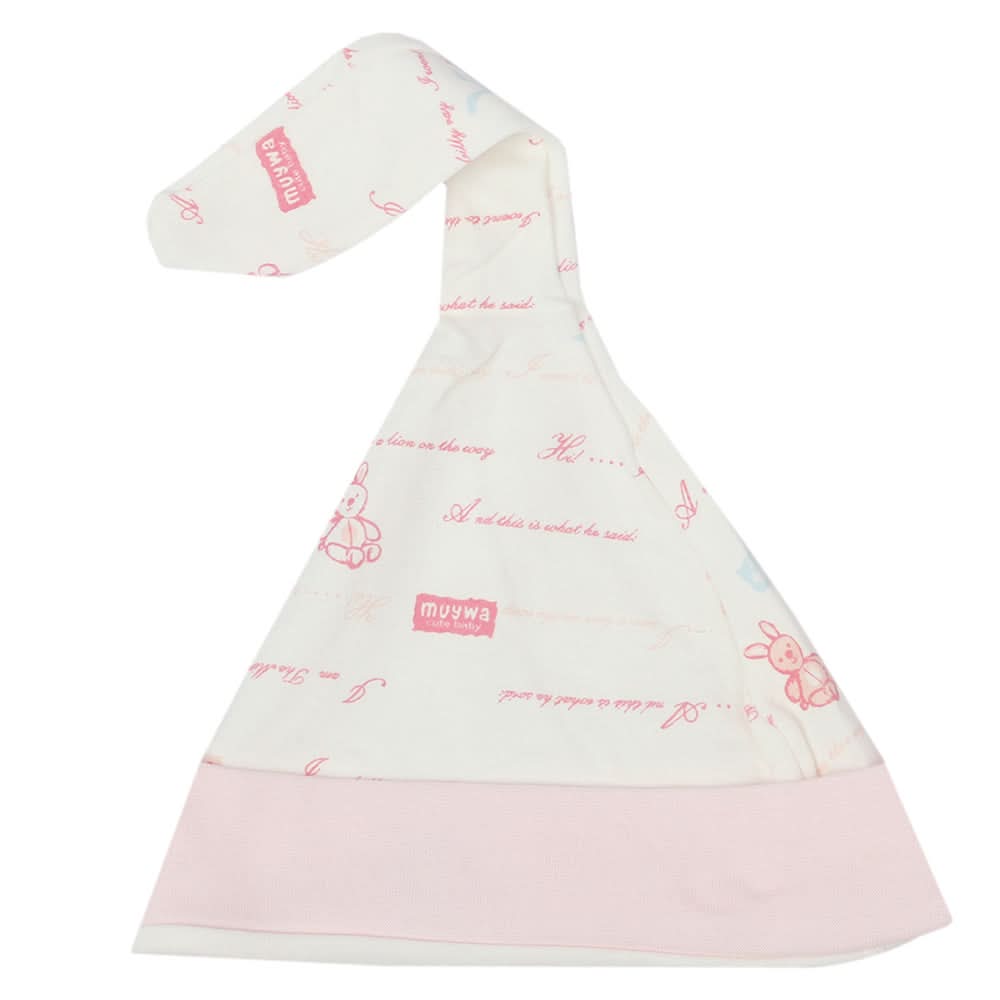 Knot Cap - Pink, Kids, Newborn Caps, Shoes & Socks, Chase Value, Chase Value