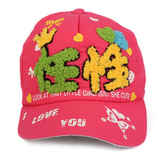 Kid's P-Cap - D-Pink, Kids, Boys Caps And Hats, Chase Value, Chase Value