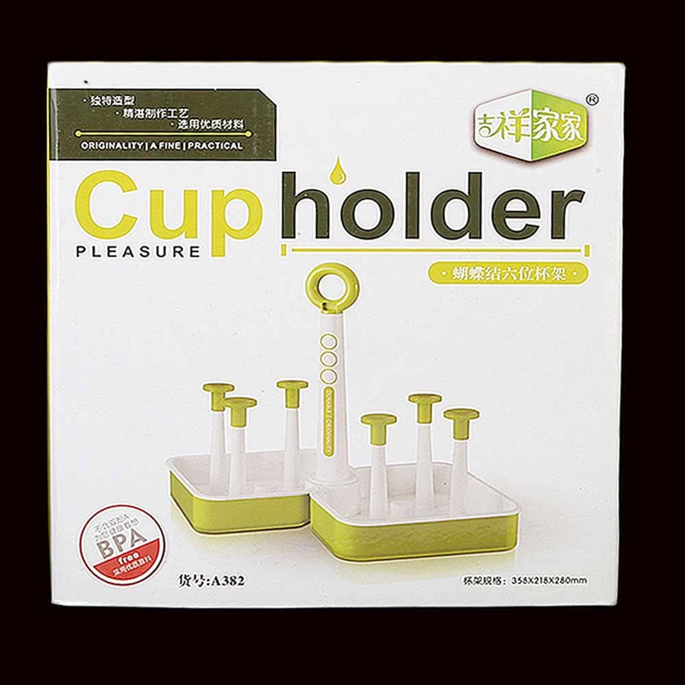 Glass Stand Holder - Green, Home & Lifestyle, Glassware & Drinkware, Chase Value, Chase Value