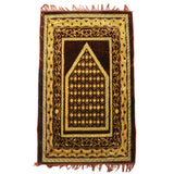 Ja-e-Namaaz (Prayer Mat) - Light Brown, Home & Lifestyle, Mats, Chase Value, Chase Value