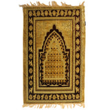 Ja-e-Namaaz (Prayer Mat) - Brown, Home & Lifestyle, Mats, Chase Value, Chase Value