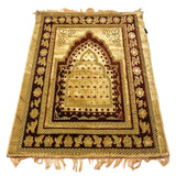 Ja-e-Namaaz (Prayer Mat) - Brown, Home & Lifestyle, Mats, Chase Value, Chase Value