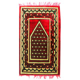 Ja-e-Namaaz (Prayer Mat) - Maroon, Home & Lifestyle, Mats, Chase Value, Chase Value