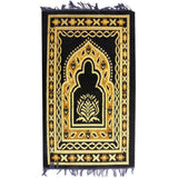Ja-e-Namaaz (Prayer Mat) - Navy Blue, Home & Lifestyle, Mats, Chase Value, Chase Value