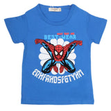 Boys Half Sleeves T-Shirt - Royal Blue, Kids, Boys T-Shirts, Chase Value, Chase Value