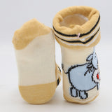 Newborn Booties (RA601) - Fawn, Kids, NB Shoes And Socks, Chase Value, Chase Value