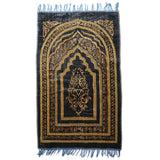 Ja-e-Namaaz - Blue, Home & Lifestyle, Mats, Chase Value, Chase Value