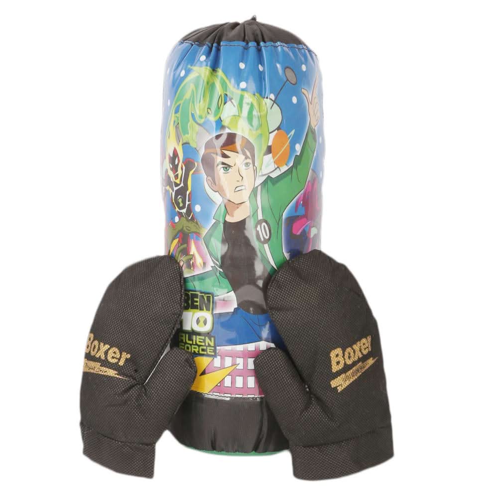 Boxing Bag For Kids - Black, Kids, Sports, Chase Value, Chase Value