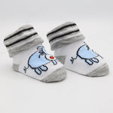 Newborn Booties (RA601) - Grey, Kids, NB Shoes And Socks, Chase Value, Chase Value