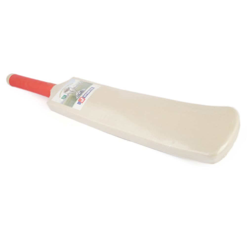 Bat For Kids - Beige, Kids, Sports, Chase Value, Chase Value