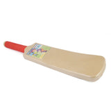 Bat For Kids - Beige, Kids, Sports, Chase Value, Chase Value