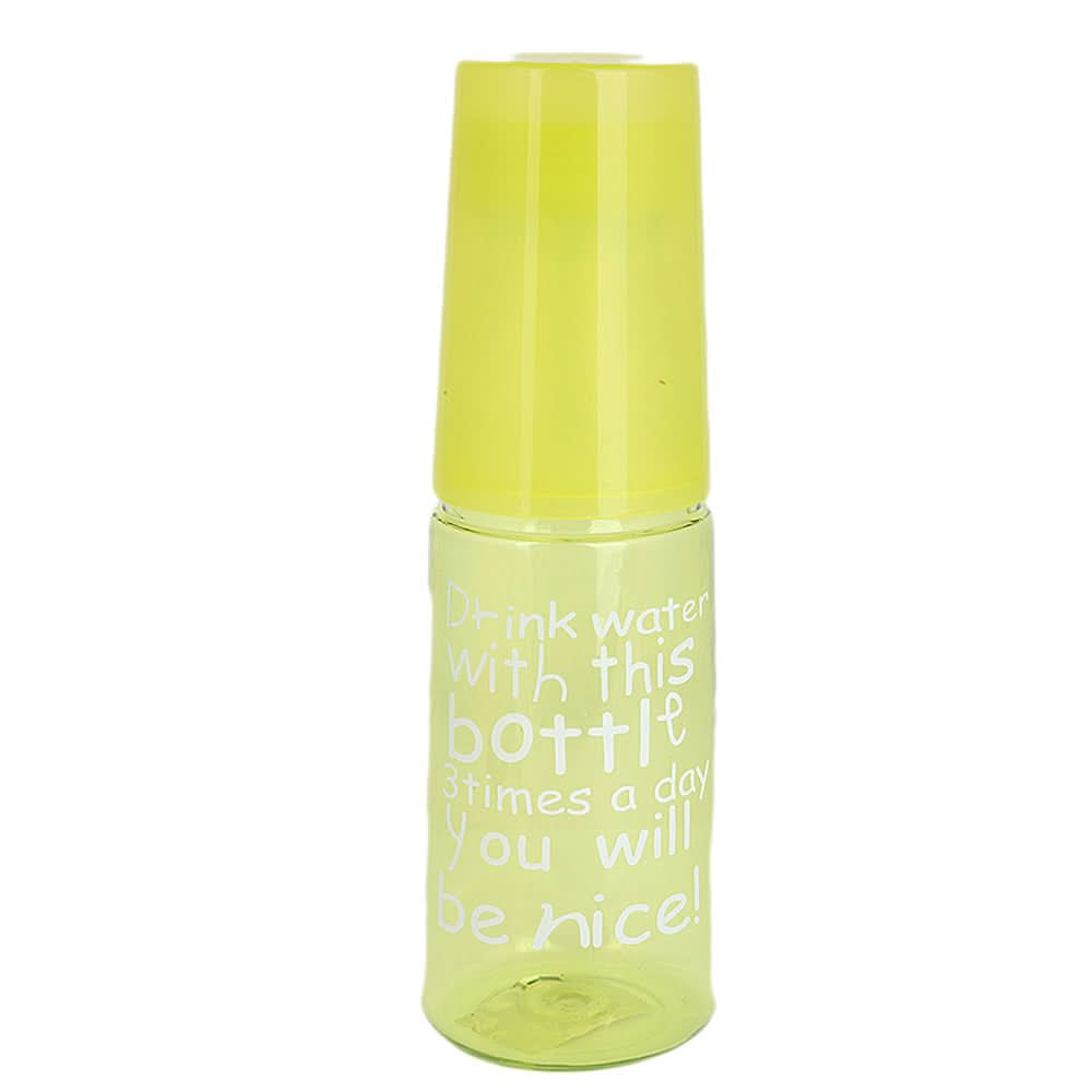 Water Bottle with Glass - Yellow, Home & Lifestyle, Glassware & Drinkware, Chase Value, Chase Value