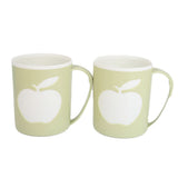 Fancy Mug 2 Pieces - Sea Green, Home & Lifestyle, Glassware & Drinkware, Chase Value, Chase Value