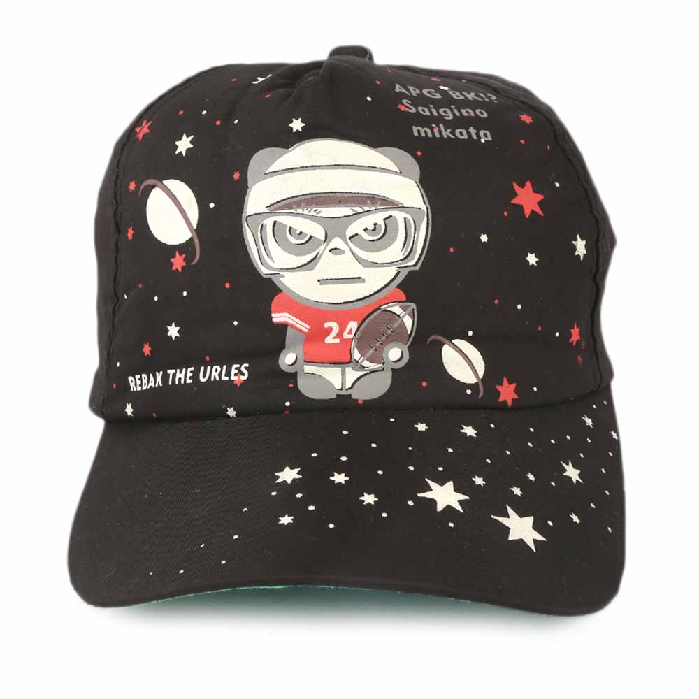Kid's P-Cap - Black, Kids, Boys Caps And Hats, Chase Value, Chase Value