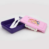 Recta Lunch Box JZ-986 - Purple, Kids, Tiffin Boxes And Bottles, Chase Value, Chase Value