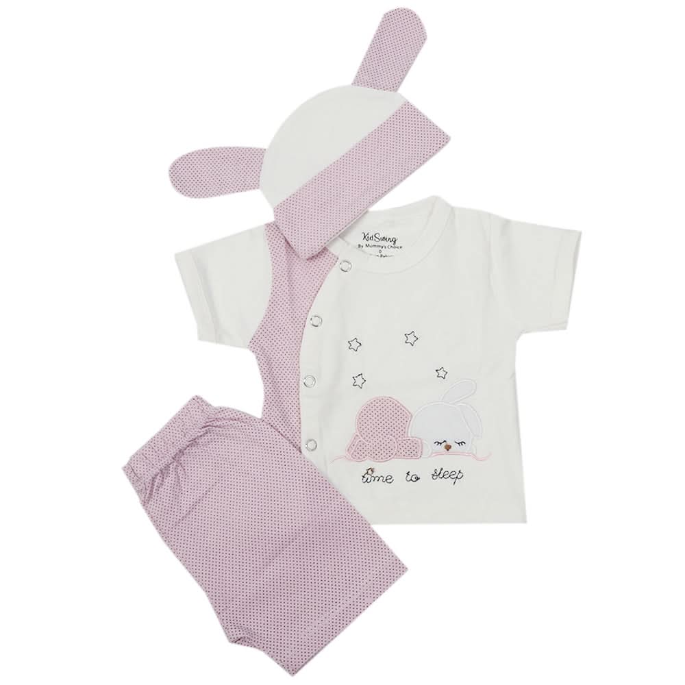 Newborn Boys Half Sleeves Suit - Pink, Kids, Newborn Boys Sets And Suits, Chase Value, Chase Value