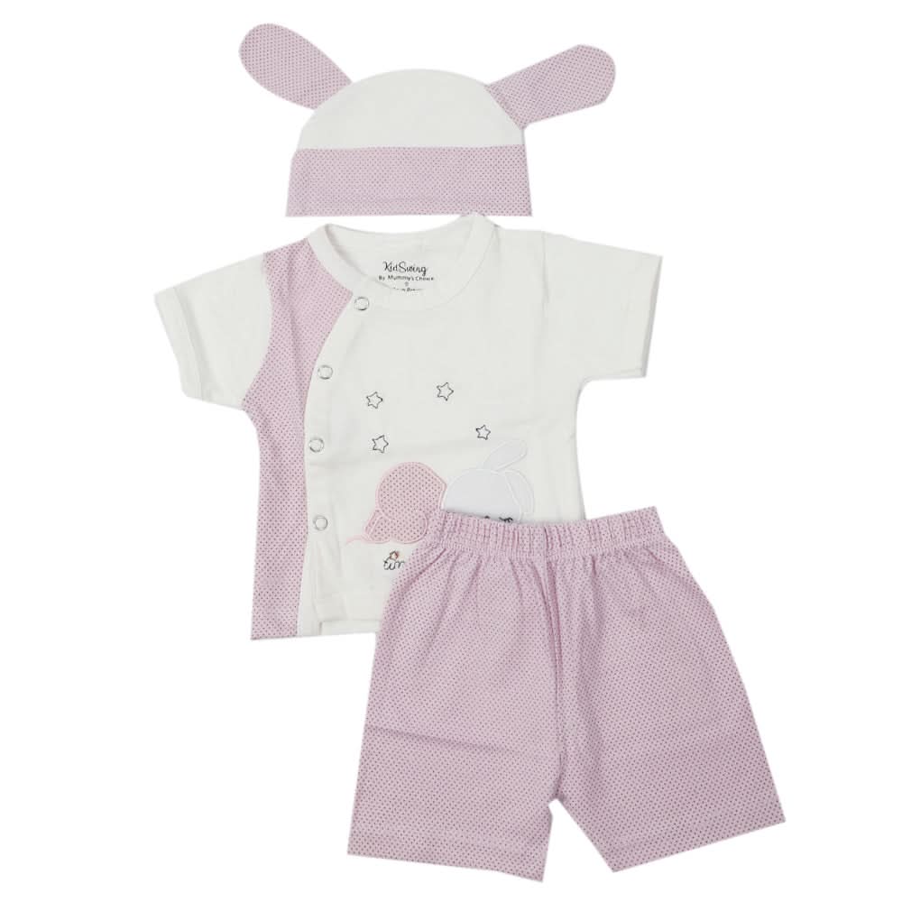Newborn Boys Half Sleeves Suit - Pink, Kids, Newborn Boys Sets And Suits, Chase Value, Chase Value