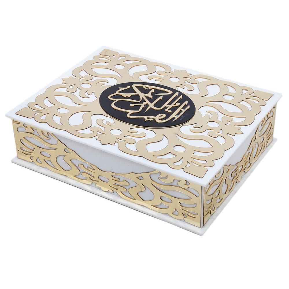 Quran Box  - White Gold, Home & Lifestyle, Accessories, Chase Value, Chase Value