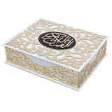 Quran Box  - White Gold, Home & Lifestyle, Accessories, Chase Value, Chase Value