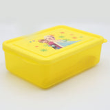Recta Lunch Box JZ-970 - Yellow, Kids, Tiffin Boxes And Bottles, Chase Value, Chase Value