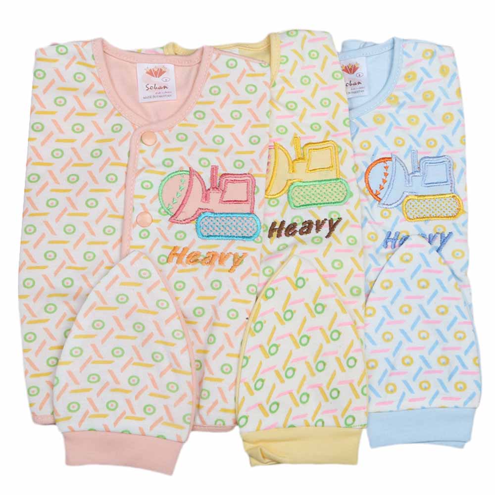 Newborn Gift Set 3 Pcs - Multi, Kids, Newborn Gift Set, Chase Value, Chase Value