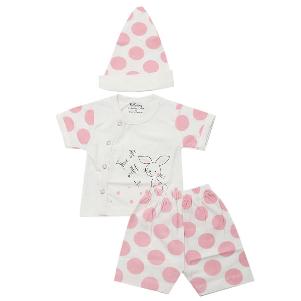 Newborn Boys Half Sleeves Suit - White, Kids, Newborn Boys Sets And Suits, Chase Value, Chase Value