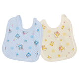 Newborn 2 Pcs Bibs Set - Multi, Kids, Bibs, Chase Value, Chase Value