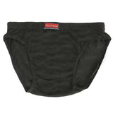 Boys Underwear - Black, Kids, Boys Underwear, Chase Value, Chase Value